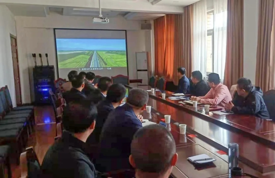 國潤創投受武威市暨涼州區邀請對國家各部委相關政策宣貫、調研、對接