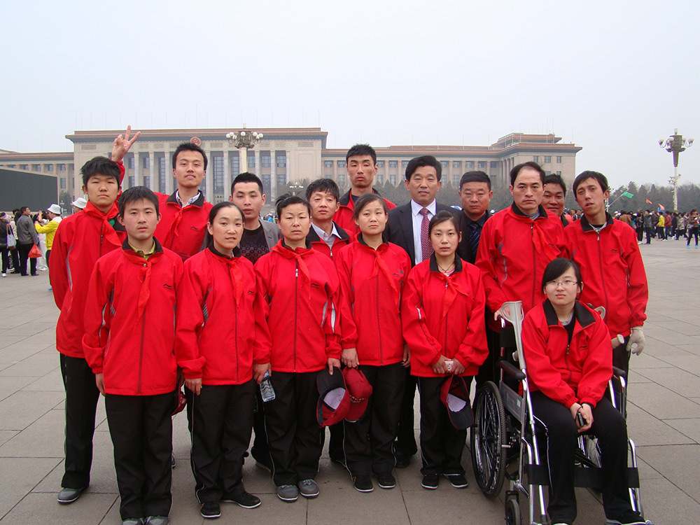 图片名称