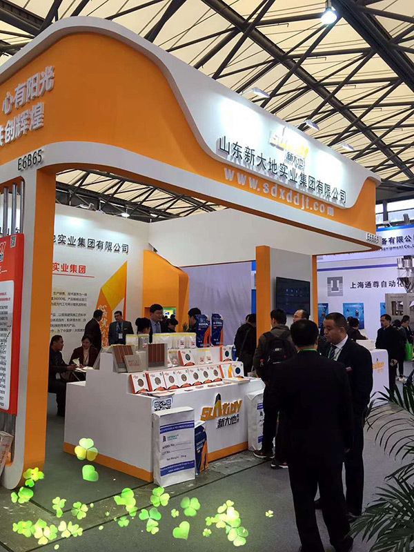 第十三屆中國(上海)國際砂漿技術與設備展覽會