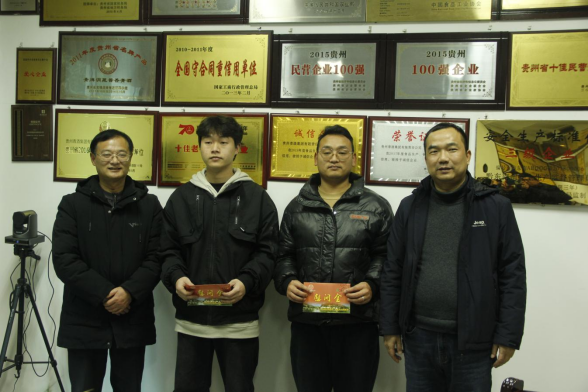 圖片名稱