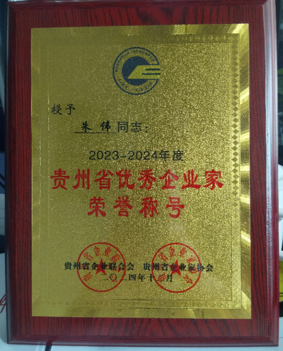圖片名稱