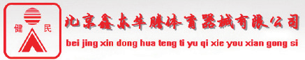 合作客户