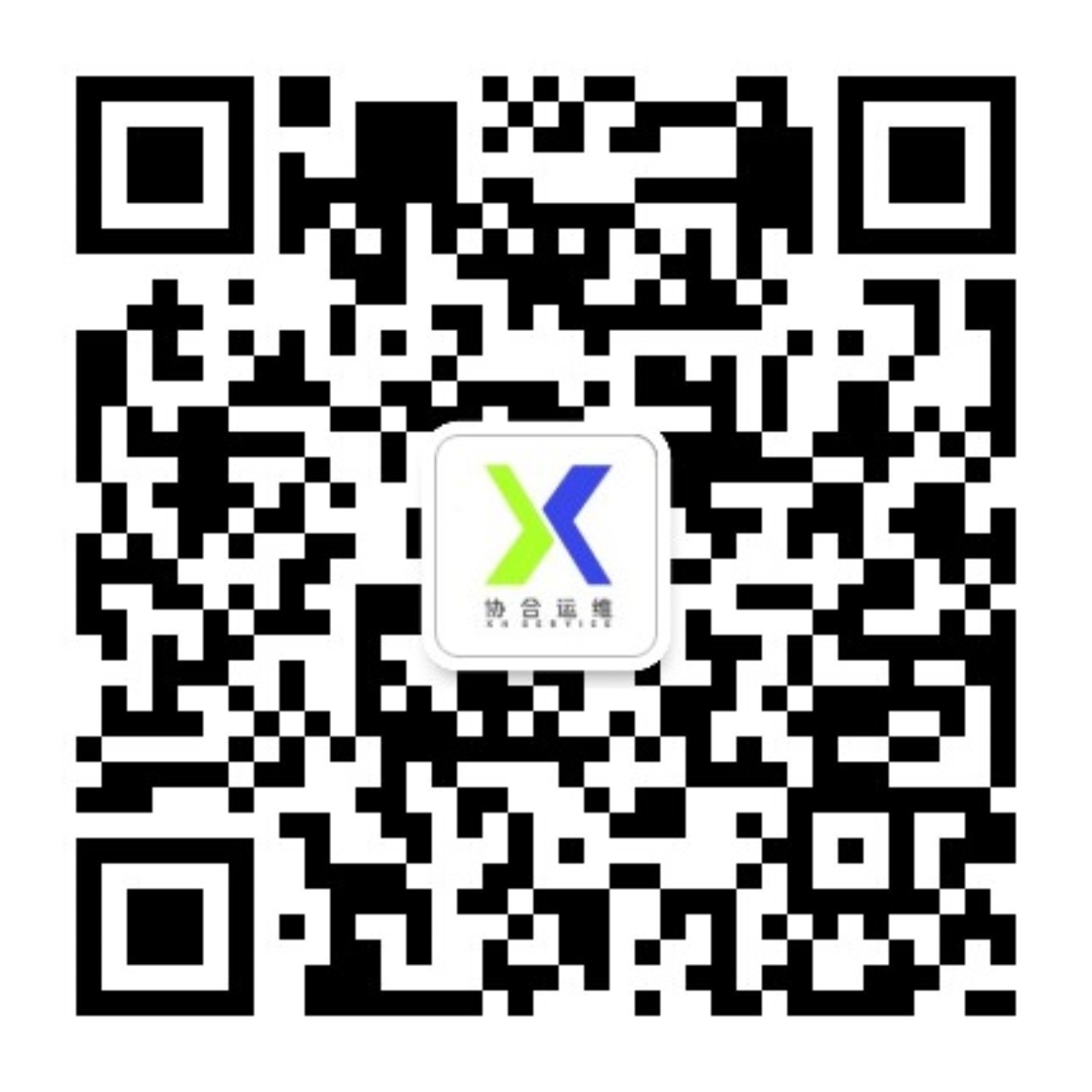 微信公眾號(hào)