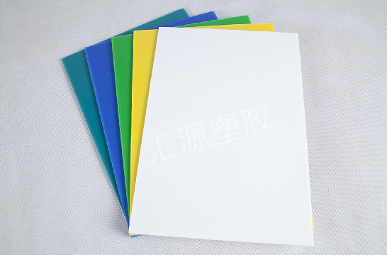 中空板