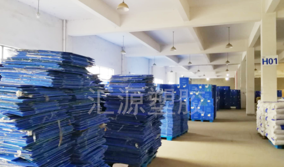 中空板周轉箱