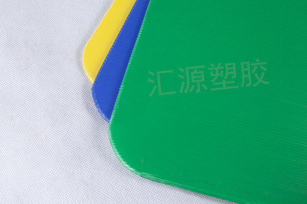 中空板