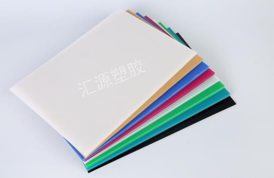 中空板