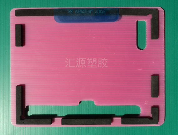 中空板
