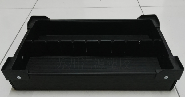 防靜電中空板