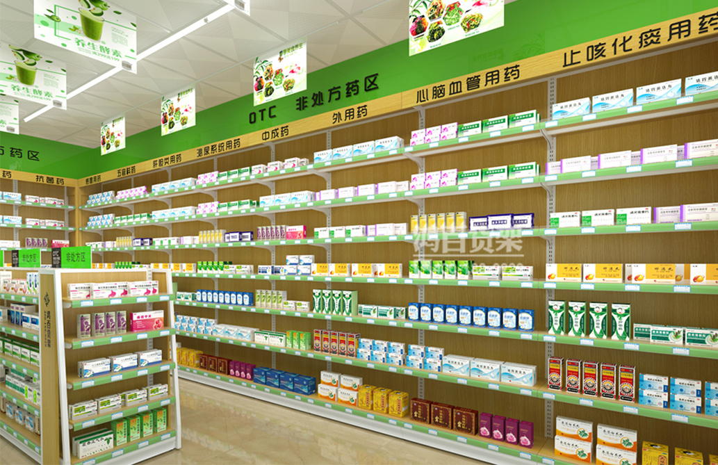 药店货架案例7