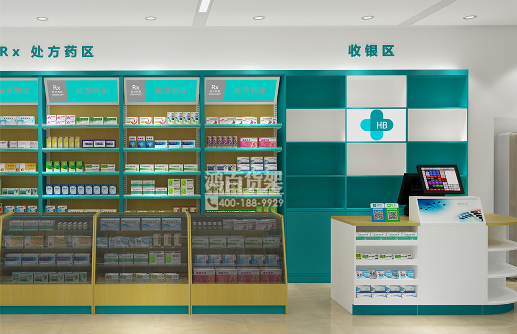 药店货架案例3