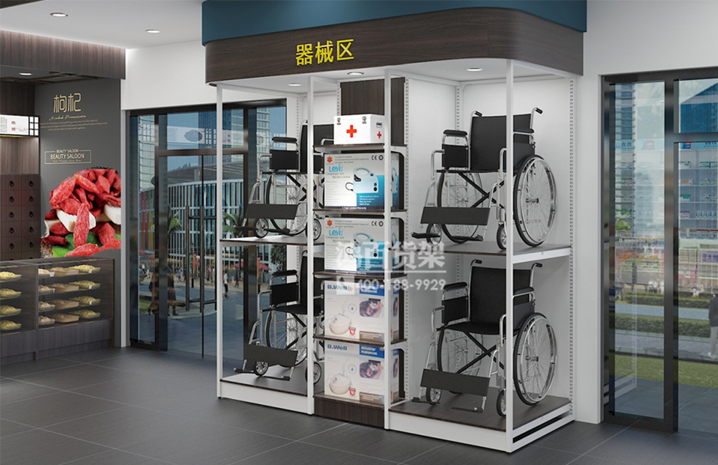 药店货架案例10