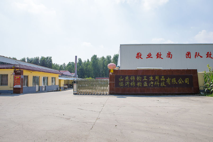 廠(chǎng)容廠(chǎng)貌
