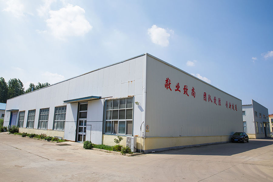 廠容廠貌