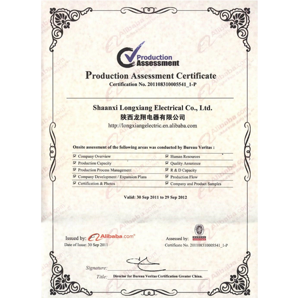 Certificación de producción de proveedores internacionales Certificación de producción de proveedores internacionales