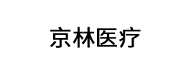 常州京林醫(yī)療器械有限公司