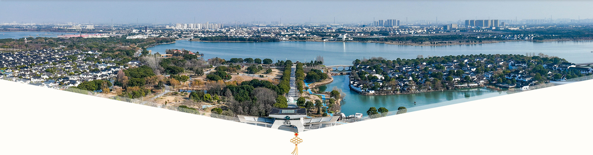游玩须知 游玩须知