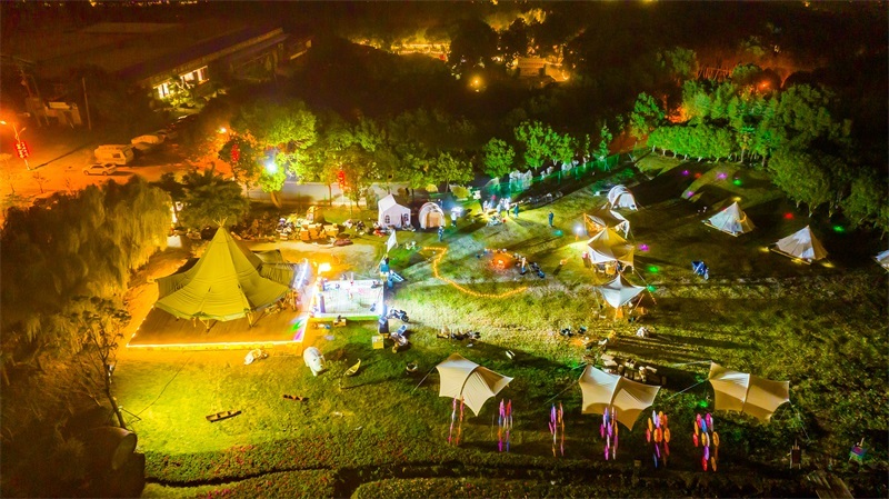 Huadong Kaixin Farm