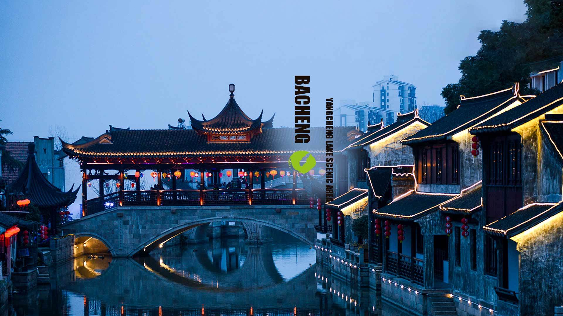 景点02