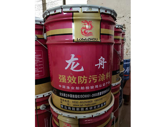 鐐瑰嚮娴忚澶у浘