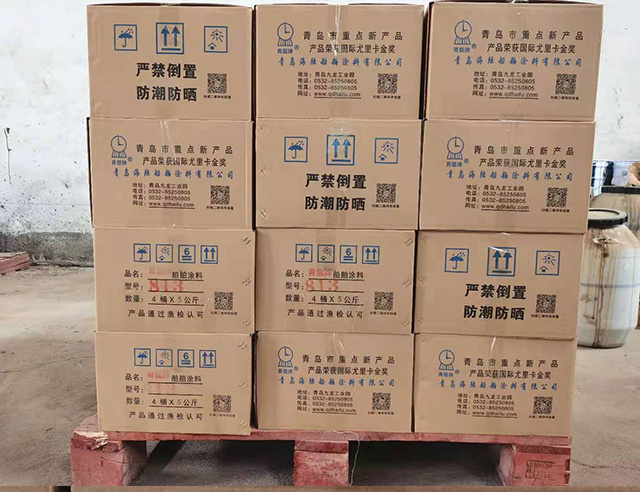 鐐瑰嚮娴忚澶у浘