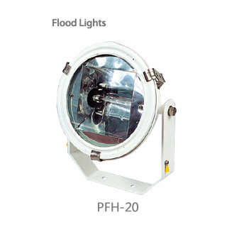 halogen flood lights pfh-20