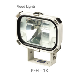 halogen flood lights pfh-1k
