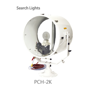 suez canal search lights pch-2k