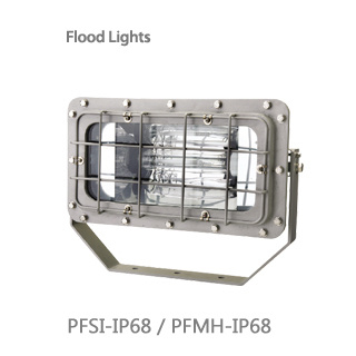 h.p.sodium flood lights pfsi-ip68 pfmh-ip68