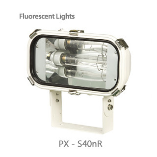 non sparking sodium lights/ px-s40nr