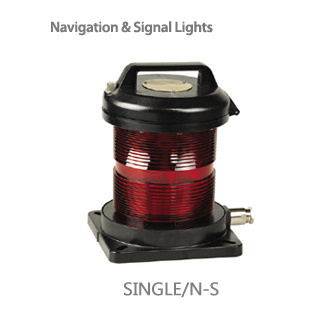 navigation & signal lights single n-5