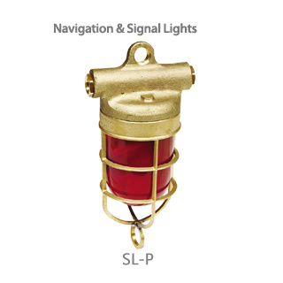 navigation & signal lights sl-p