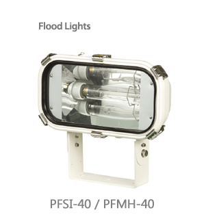 h.p.sodium flood lights pfsi-40 pfmh-40