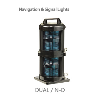navigation & signal lights dual n-d