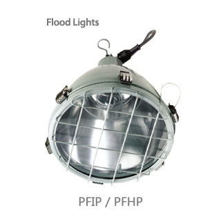 portable flood lights pfip pfhp