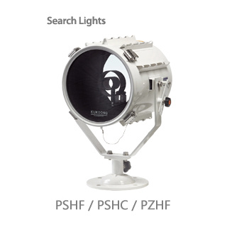 halogen search lights pshf pshc pzhf