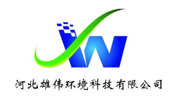 廊坊鴻禹喬防水材料有限公司改性瀝青類防水卷材生產車間VOCs深度治理項目、高分子防水卷材生產車間及成品庫房VOCs深度治理項目驗收公示