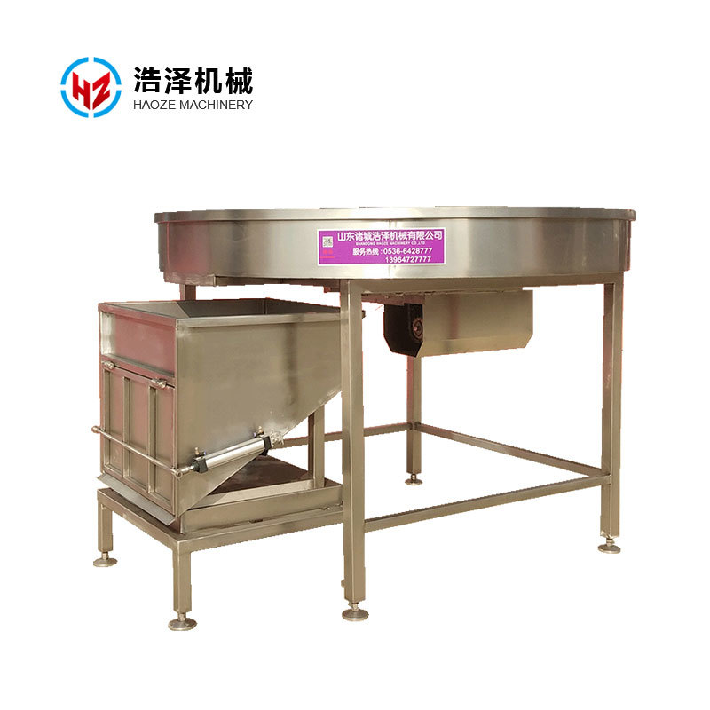 Disk automatic weighing machine
