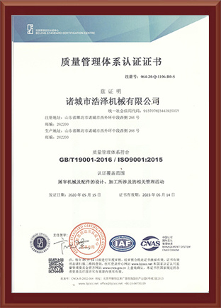图片名称 图片名称