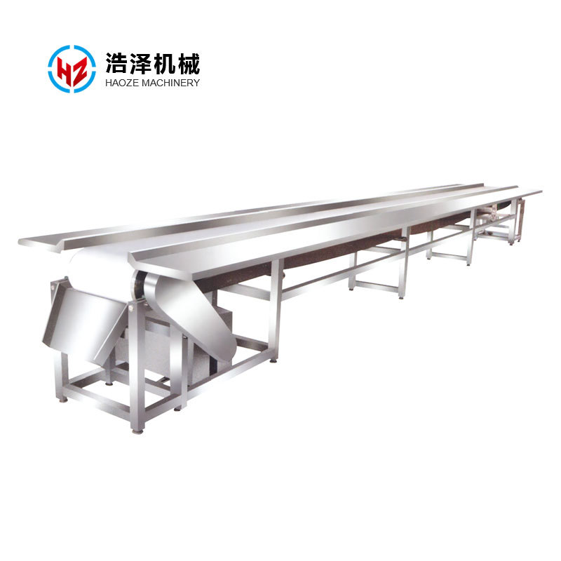 Split conveyor