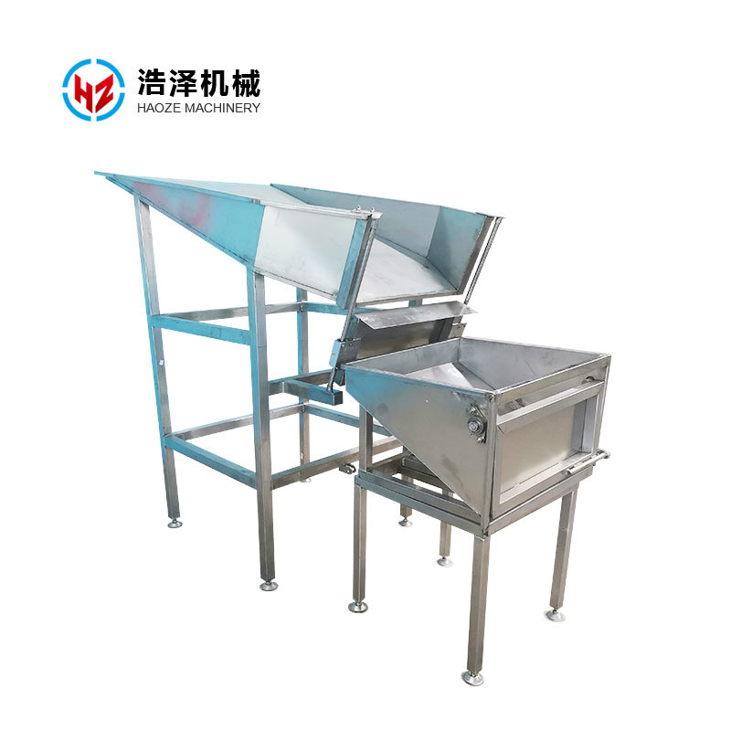 Hopper type automatic weighing machine