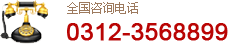 康益強藥業