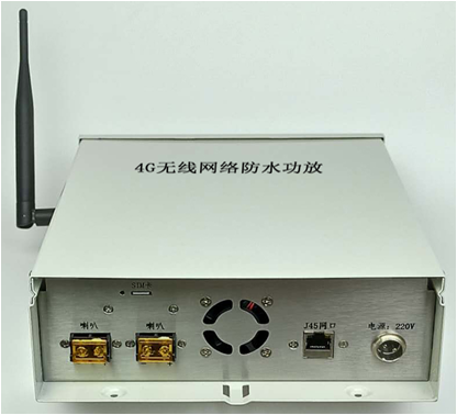4G无线网络收扩机 IP-8100F