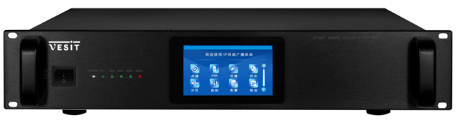 4.3寸觸摸屏IP網絡機架式終端 IP-8523