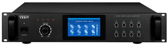 IP網(wǎng)絡操場音頻混音處理器 IP-8112