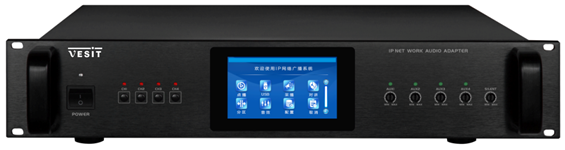 IP網(wǎng)絡定時編碼管理器 IP-8320