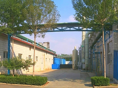 Company production area