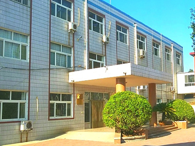 Company office area