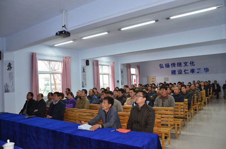 	淄博正华助剂股份有限公司