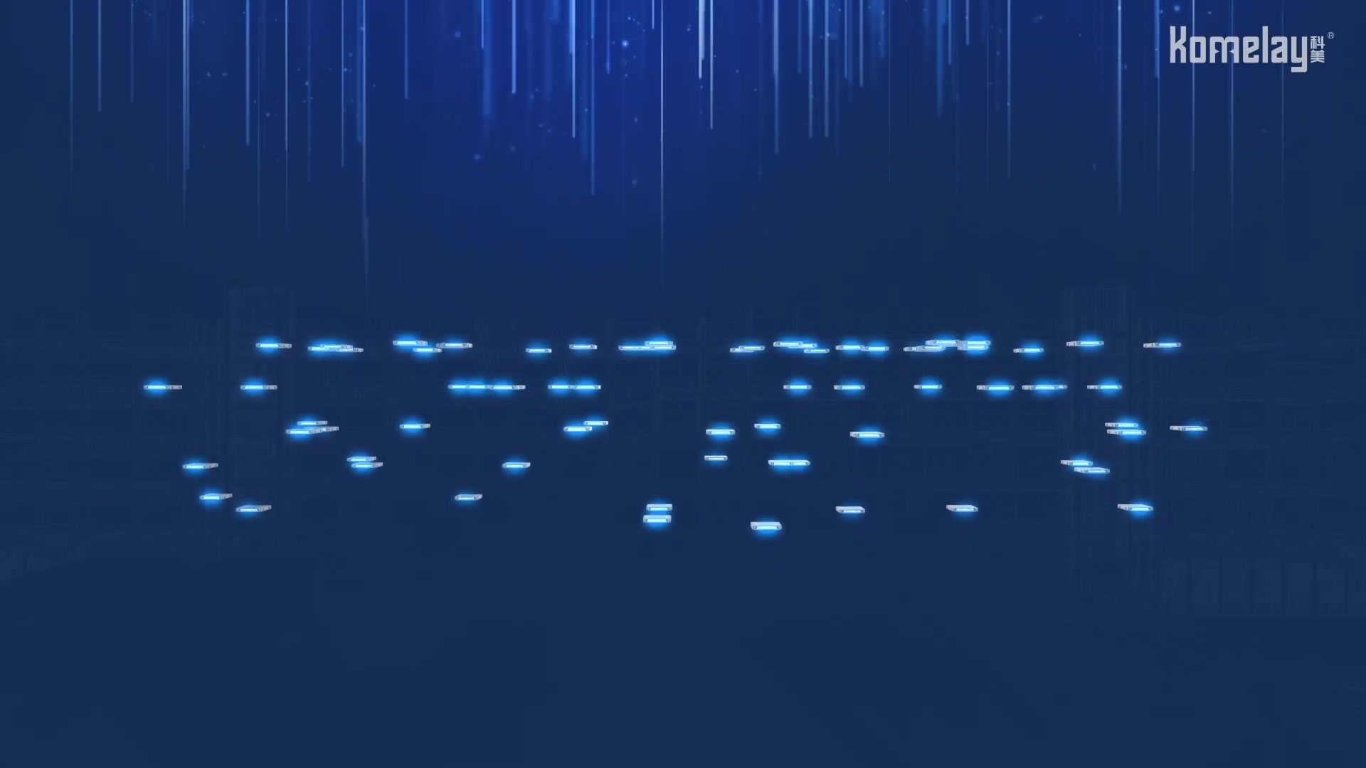 科美